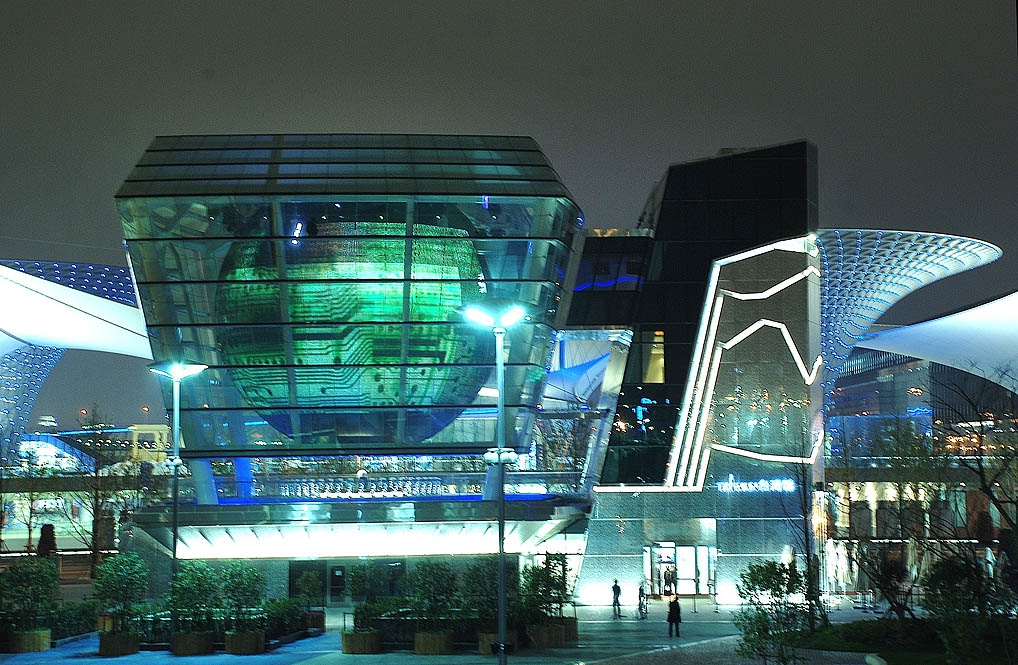 上海世界博览会台湾馆