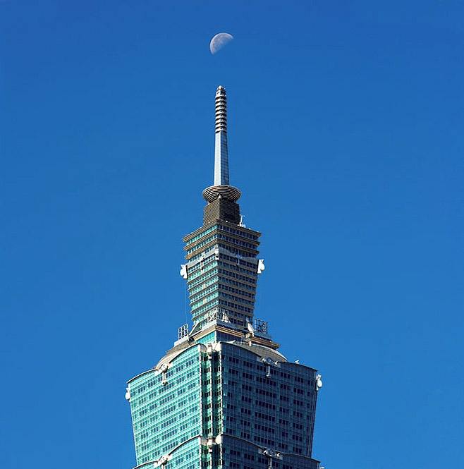 Taipei Financial Center (Taipei 101)