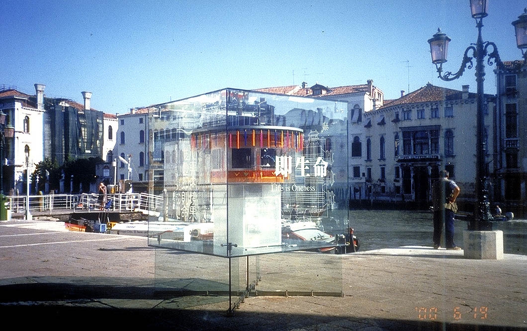 Venice Biennale 2000 7th International Architectural Exhibition