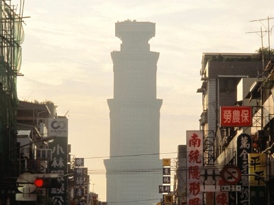 Kaohsiung Chang-Ku World Trade Tower