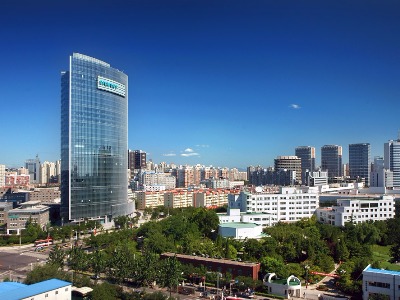 Beijing Siemens Headquarter