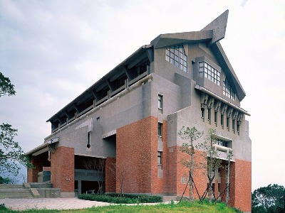 Taipei National University Of The Arts