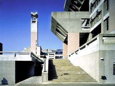 新竹清华大学 人文社会学院